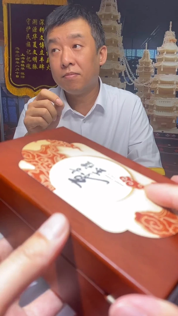 颈饰未镶嵌翡翠11.18天然翡翠A货02（商品多样性发其一）