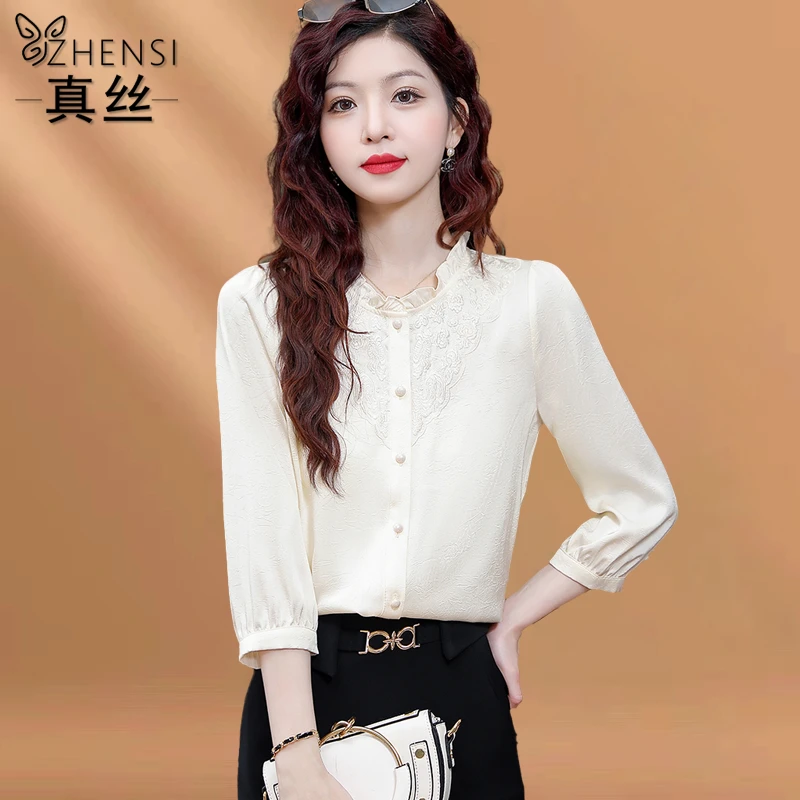 杭州高端大牌真丝衬衫女士七分袖刺绣小衫2025夏季新款桑蚕丝上衣