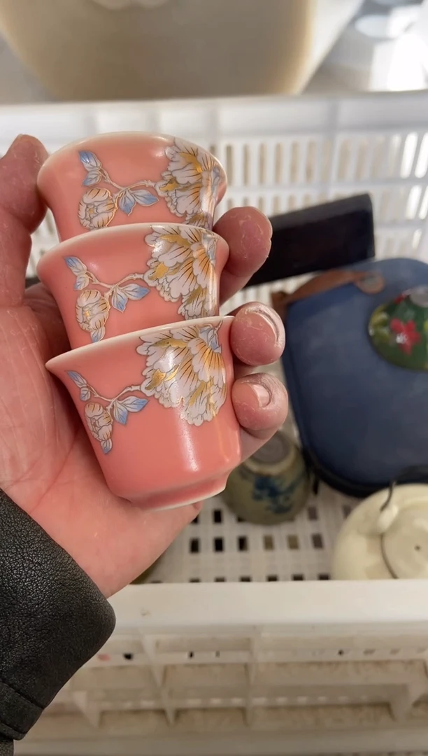 杯子陶无运费险有瑕疵的摄影的产品有使用过的痕迹有点脏介意勿拍