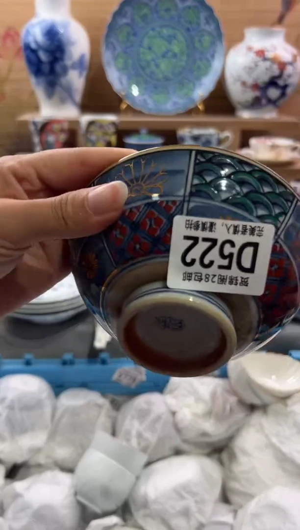 瓷片用****6        D522