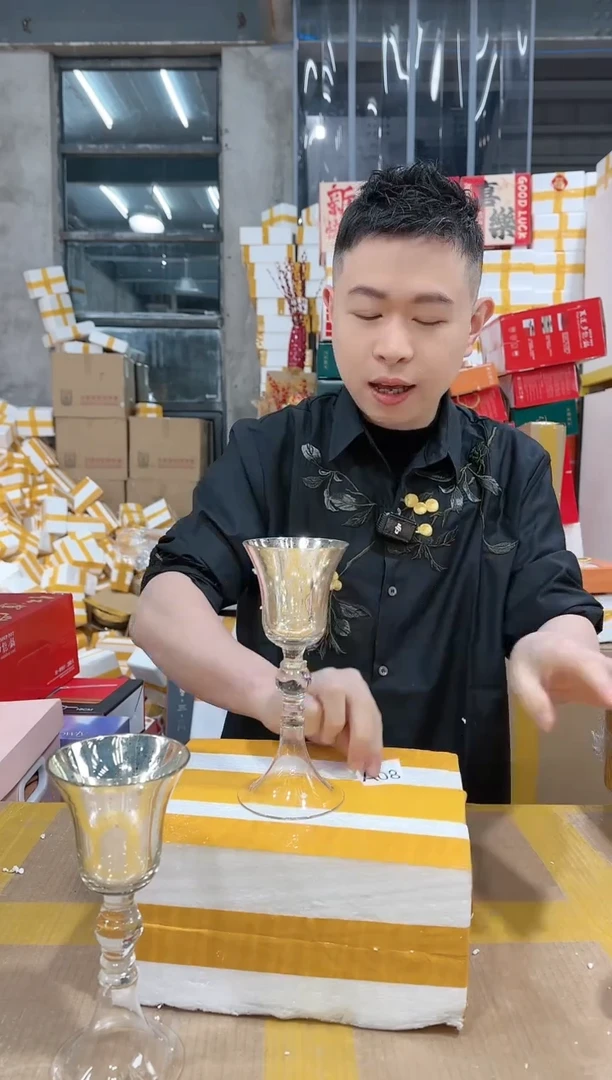 【闪购商品】NS-A08