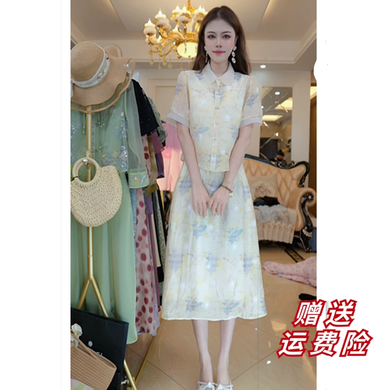 P1288女装连衣裙碎花气质显瘦时尚裙子