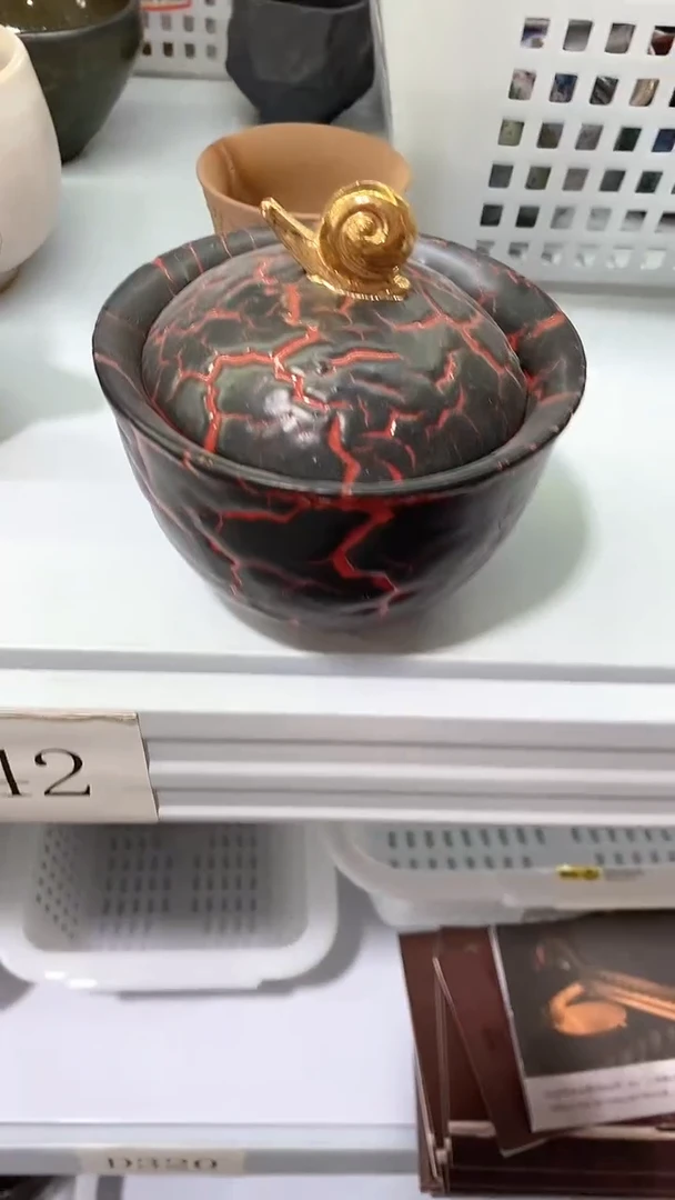 瓷片D320陶瓷茶具茶器