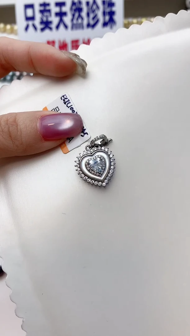 未镶嵌颈饰海蓝宝石A55