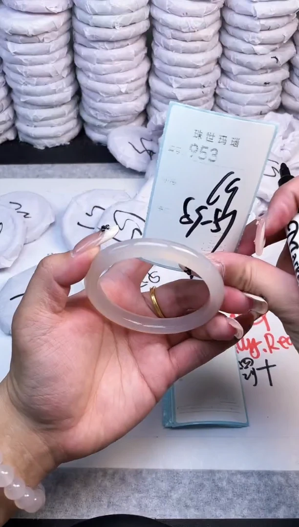 手镯玛瑙/玉髓未镶嵌953