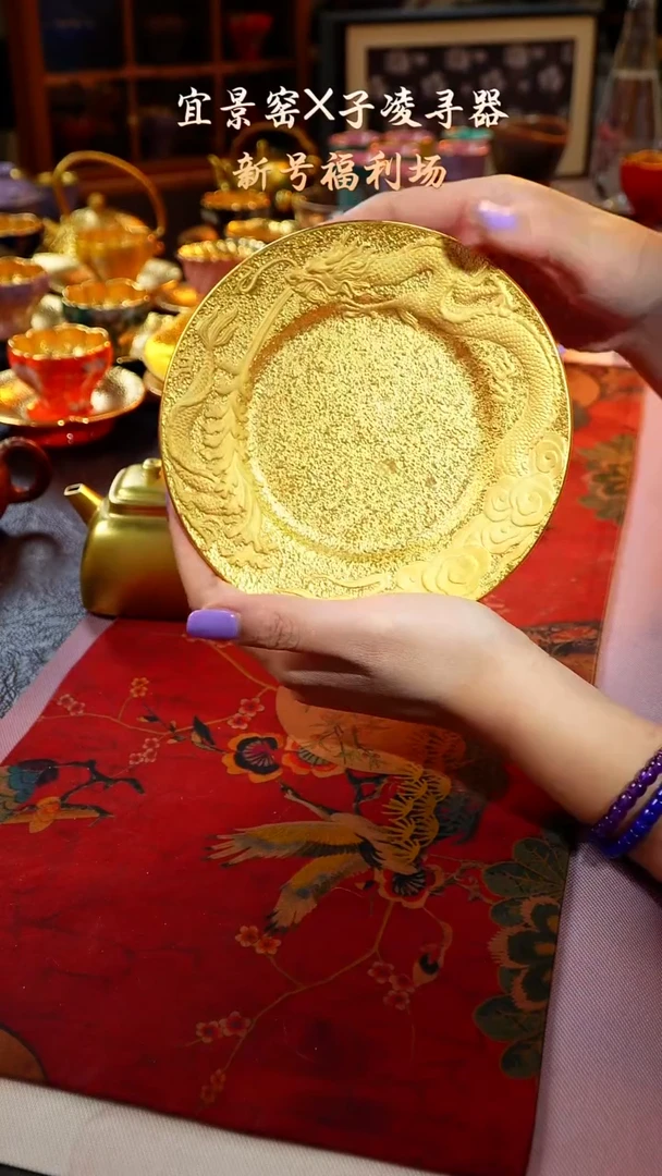 茶杯紫砂【宜景窑系列】爱马仕橙壶承