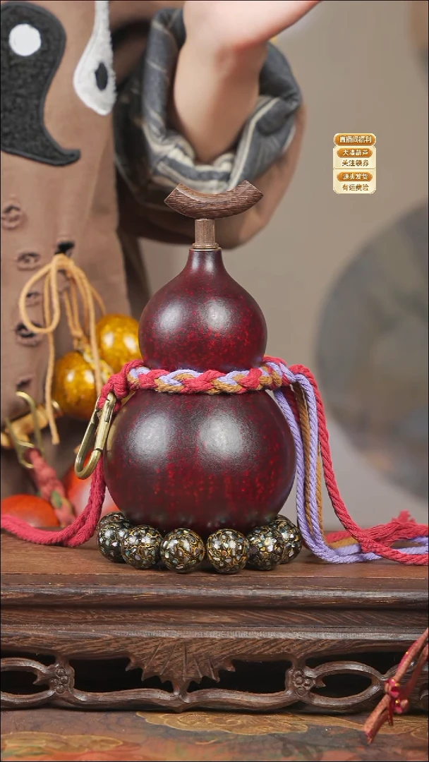 WD001大漆酒葫芦不包手串【宠粉款2】