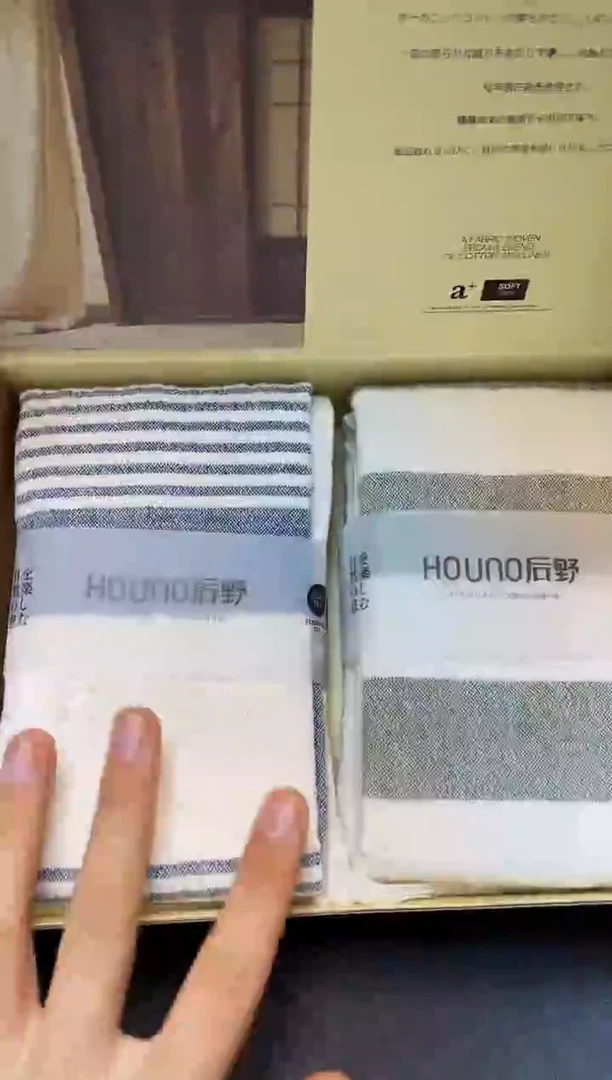 瓷片我又回来了全部漏@@8P322