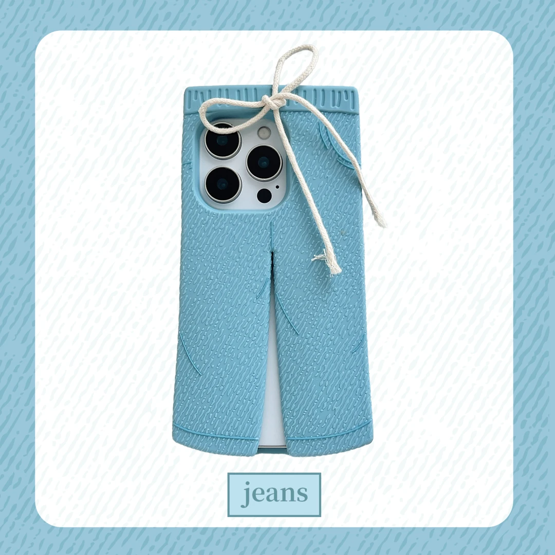 苹果|创意牛仔裤适用iPhone17趣味潮流ins韩女款16个性硅胶手机壳