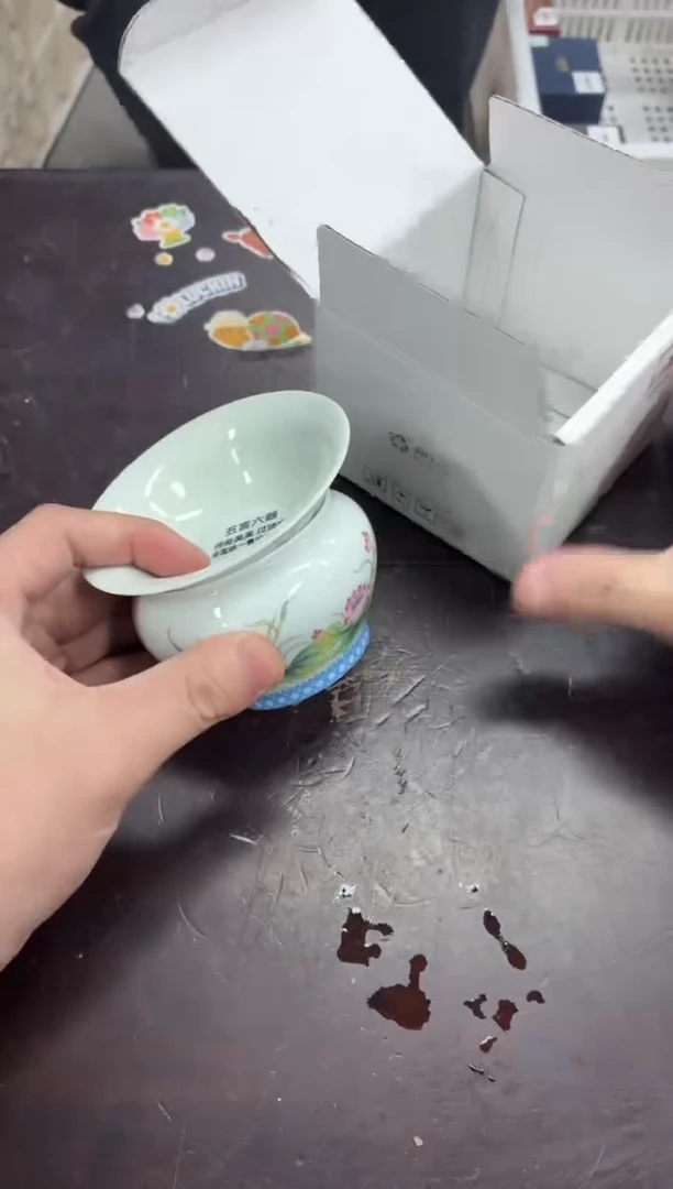 闪购商品闪购商品@@CC5087