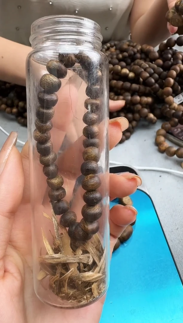 沉香沉香碎屑6克金沙叶虫漏算盘静静沉香甄选多样性发一