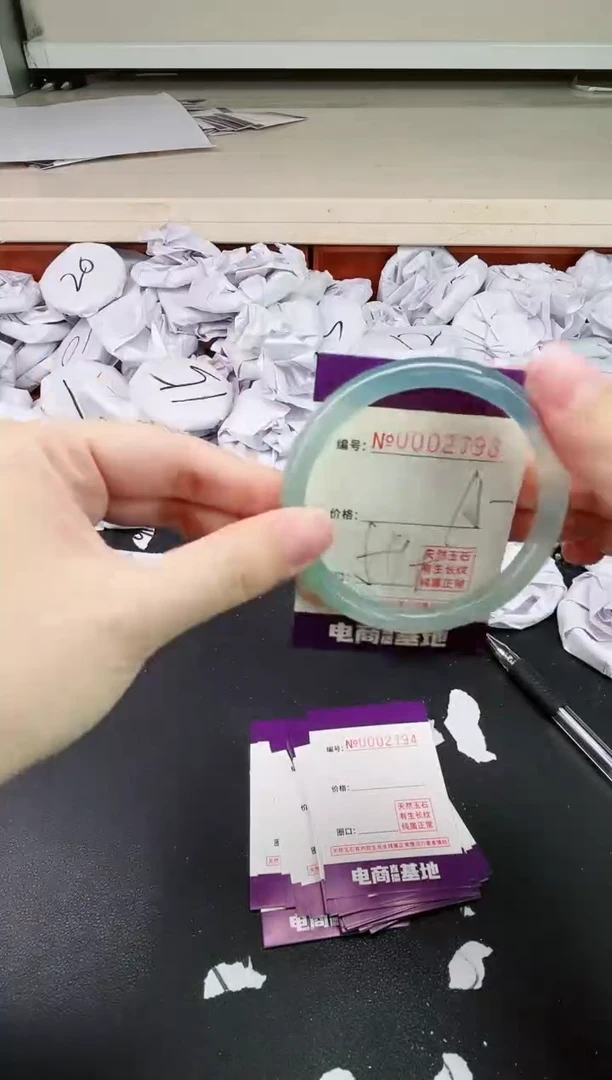 【闪购商品】玛瑙/玉髓手镯未镶嵌2793