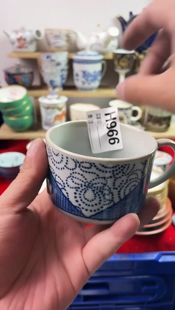 瓷片7777777777 H966