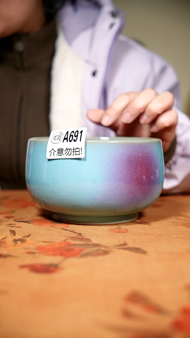 摆件钧瓷二级钧瓷茶器摆件