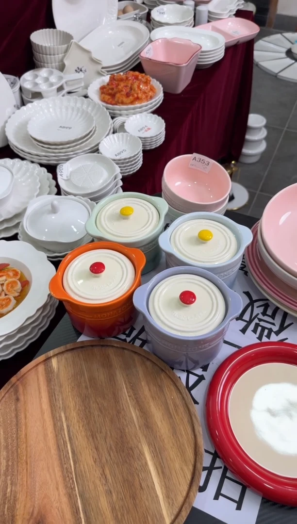 摆件陶微瑕 2个500ml隔水炖盅（颜色随机）