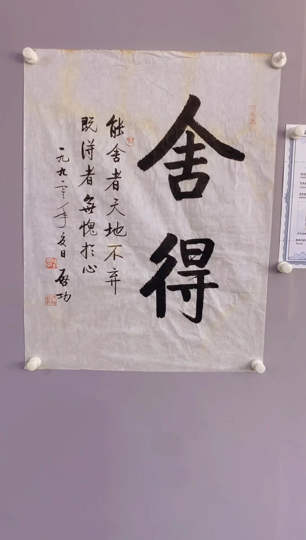 嘉城商品专属链接