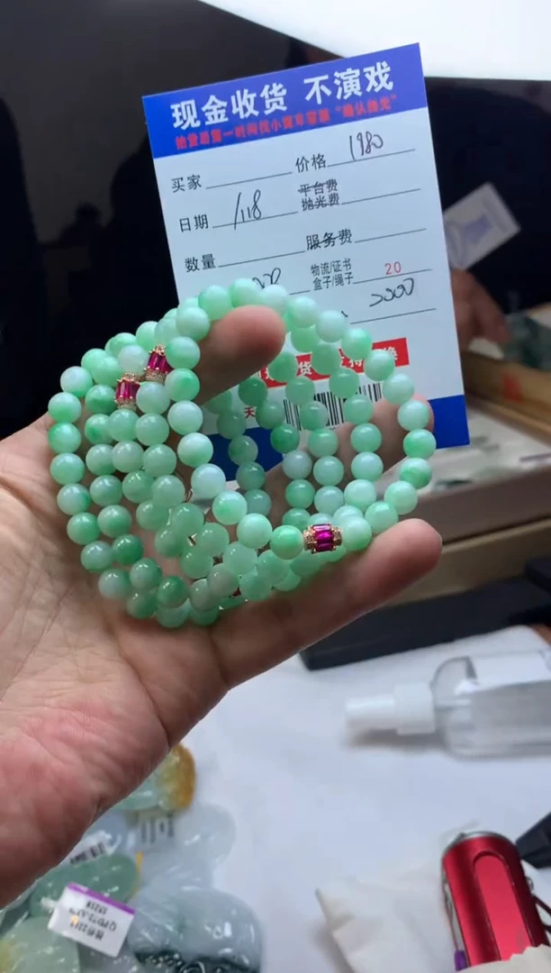 【闪购商品】定制翡翠未镶嵌多样性随机发货发其一411328