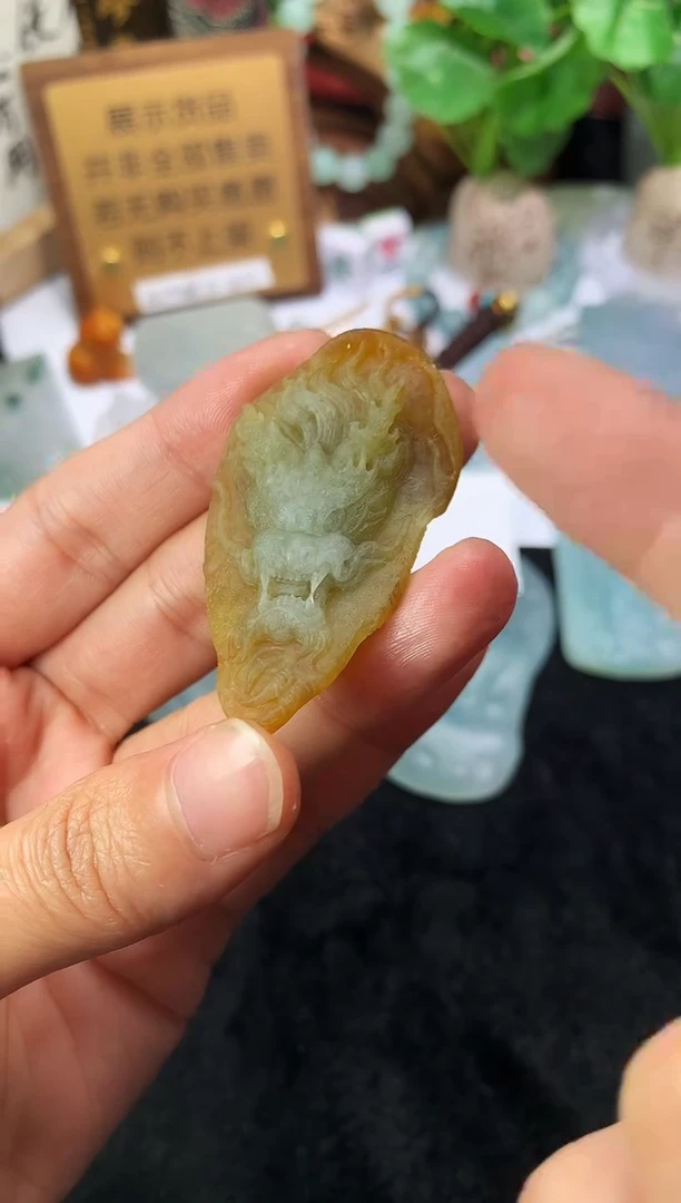 【闪购商品】定制翡翠未镶嵌4043毛货不退不换