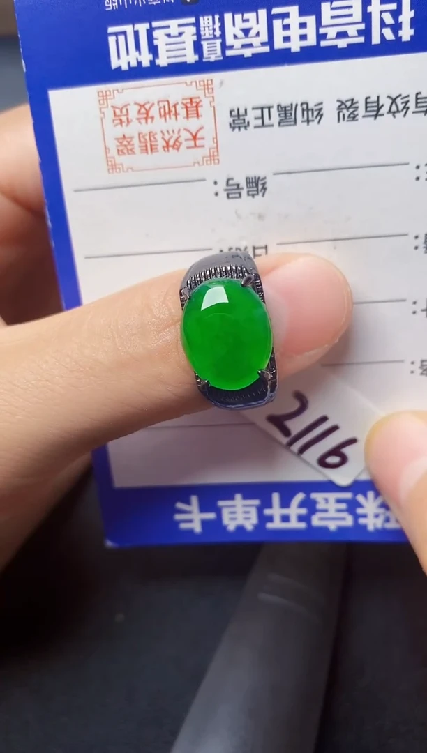 翡翠戒指银S925镶嵌222222222