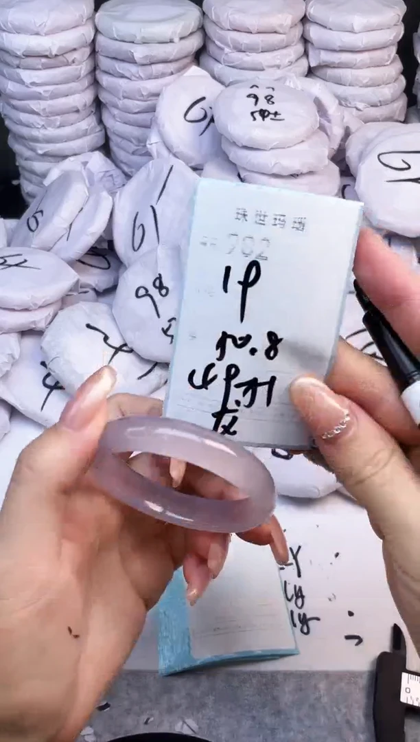 手镯玛瑙/玉髓未镶嵌902