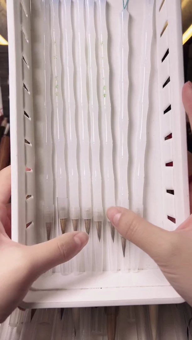 【闪购商品】既白微瑕高货小楷1支