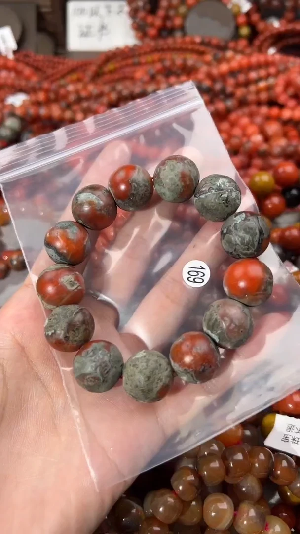 南红玛瑙手串未镶嵌17+