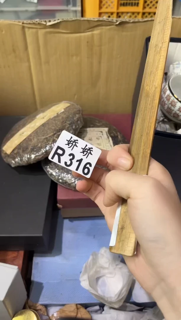 瓷片强****1+316强仔_221579521强仔_221579521