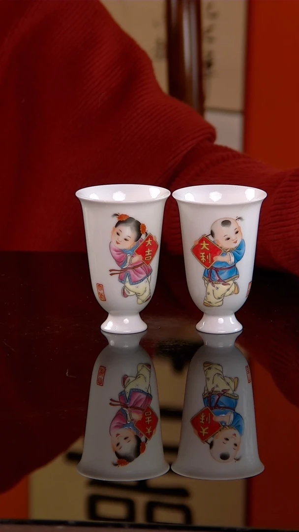 福利款喜颜心造粉彩童子大吉大利对杯