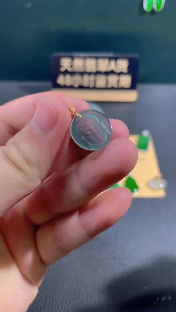 【闪购商品】翡翠颈饰18K金镶嵌翡翠