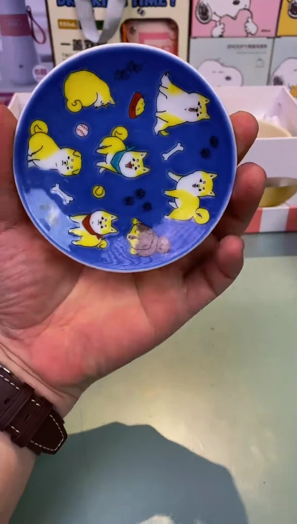 【闪购商品】瓷片新耳