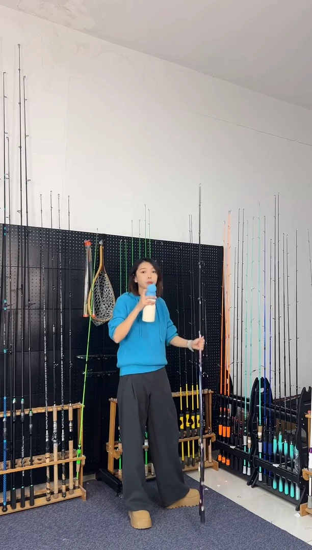 2.1m碳素剑九 2.1米直柄（瑕疵尾货竿，没有售后，介意勿拍）