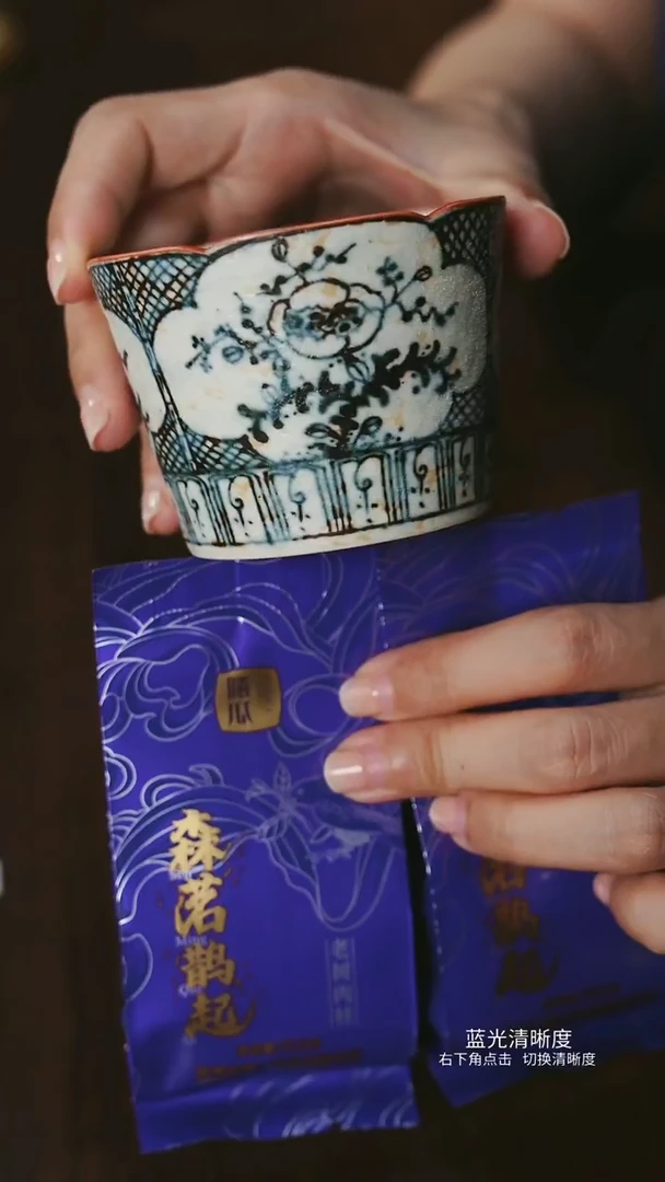 憨憨甄选-曦瓜2泡-一闲-茶道-茶具-茶器