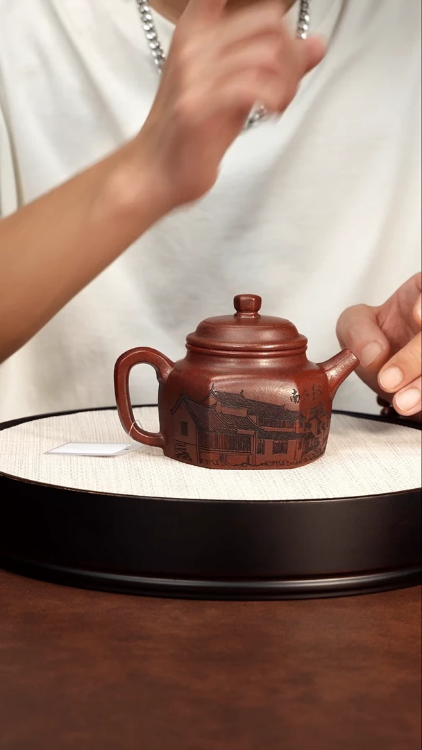 茶壶紫砂宜兴紫砂 江南德钟龙山古乌泥 周昌荣