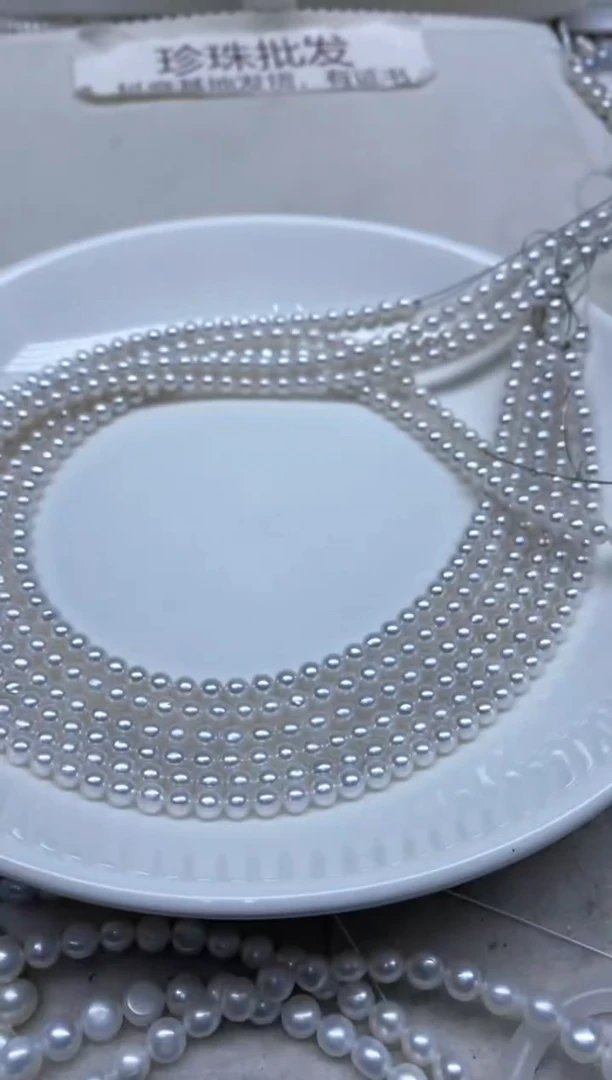 淡水珍珠未镶嵌颈饰4-5发1