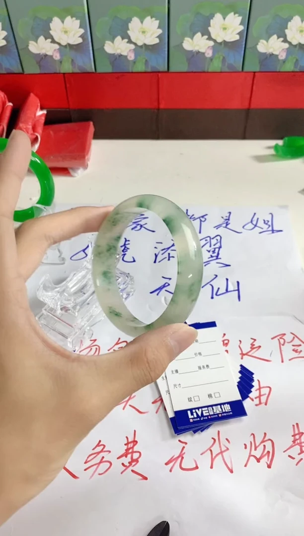 无非金属如虎添翼镯 百搭 A355