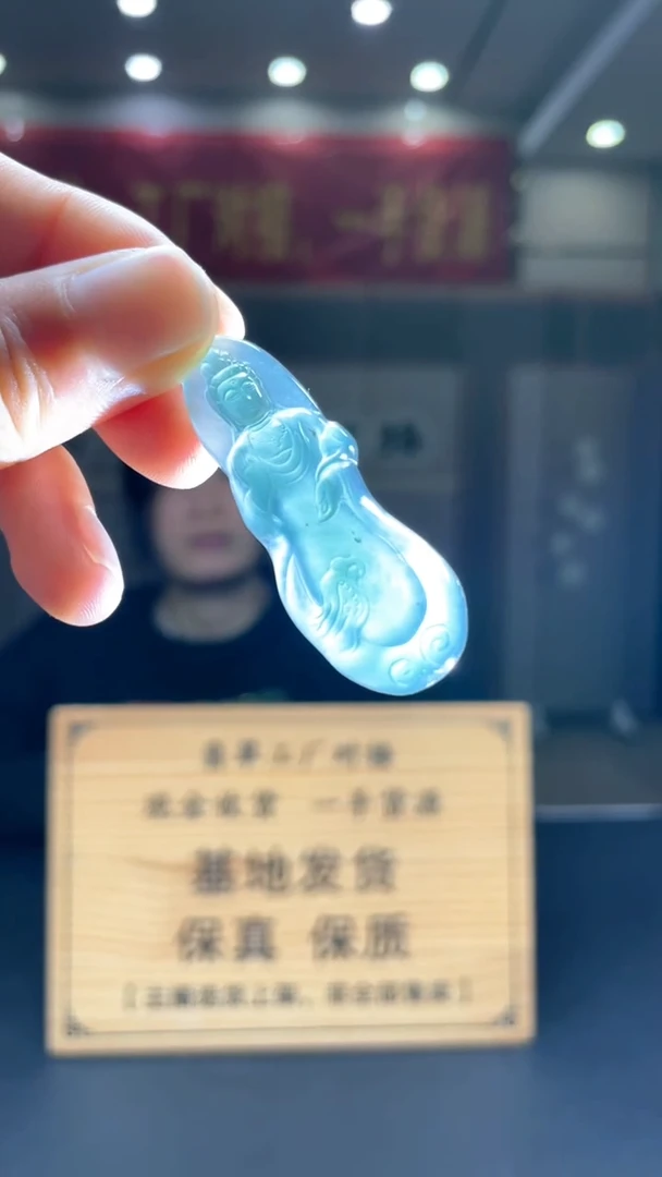 未镶嵌定制翡翠********54