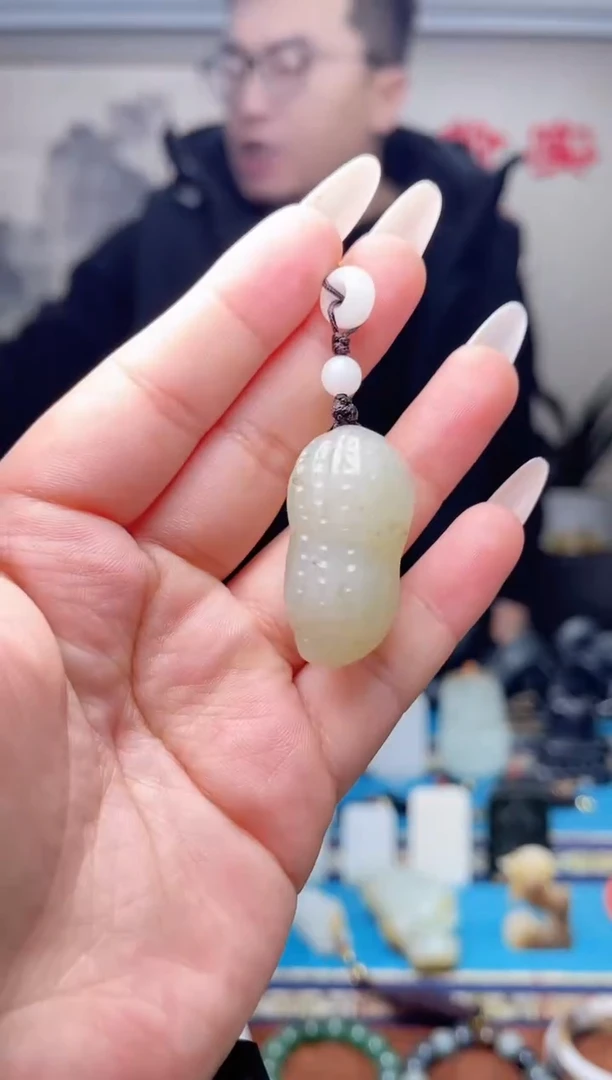 【闪购商品】和田玉挂件未镶嵌1