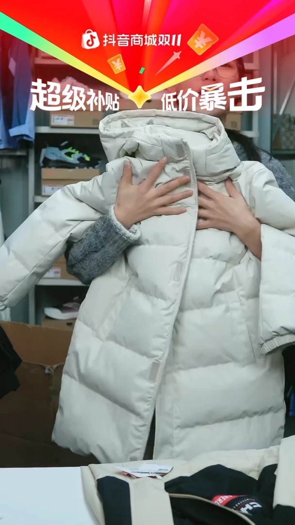 EVA闪购安踏儿童断码孤品：150