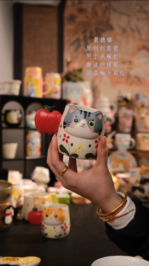 摆件陶旺的可以陶瓷手工手绘设计师款