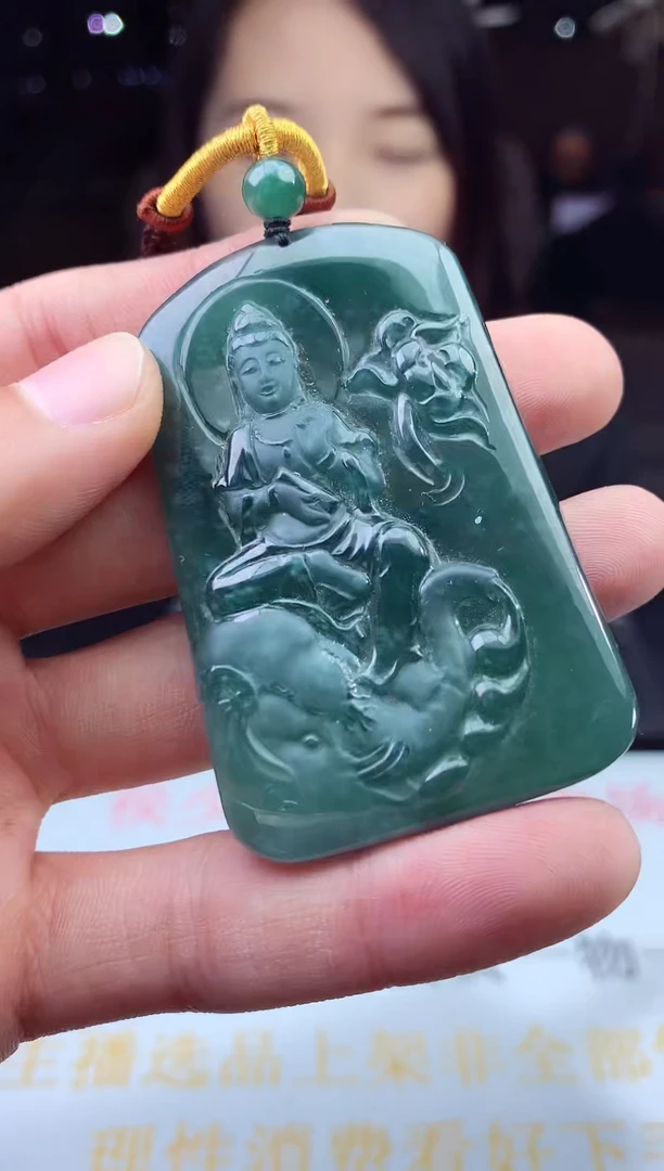 未镶嵌定制翡翠天然A货翡翠拍一发一