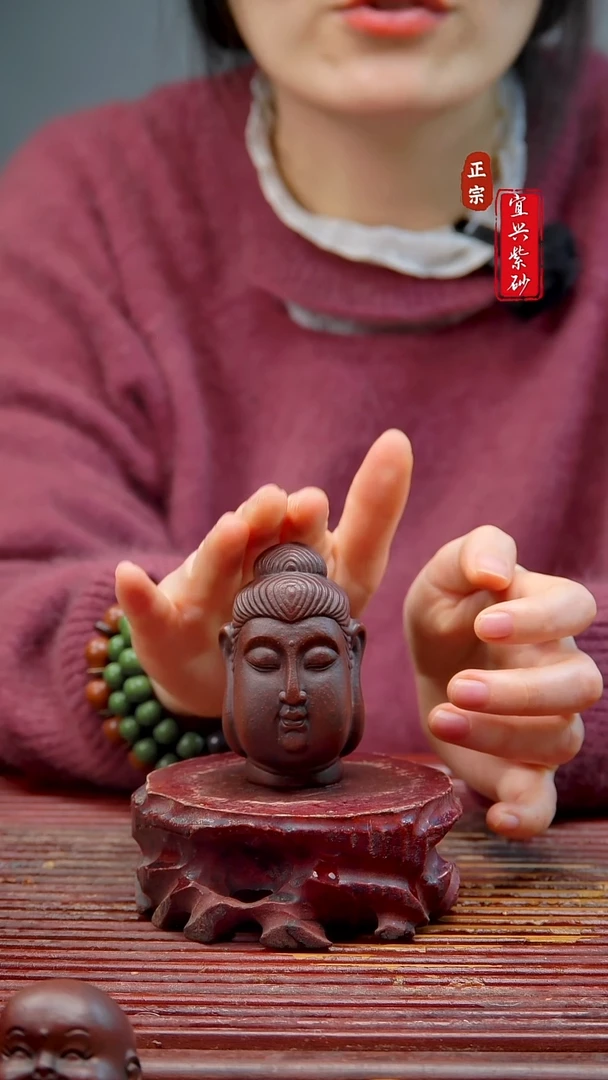 紫砂宜兴紫砂摆件