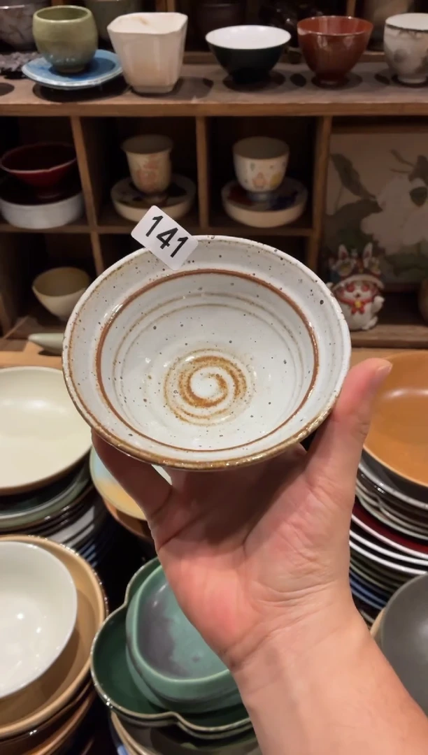 瓷片克***阿141白麻点双圆碗2个