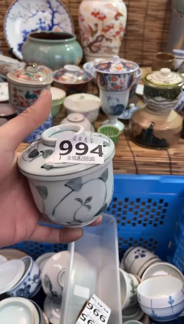 新*全场满28包邮，陶瓷茶具瓷器