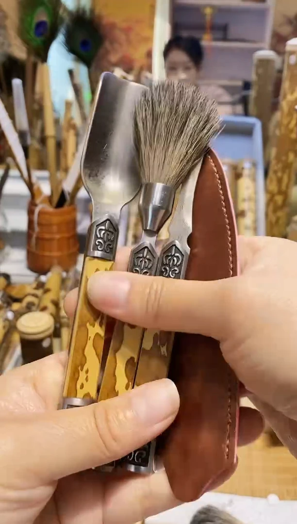 木**舟梅妃竹精品三件套一套