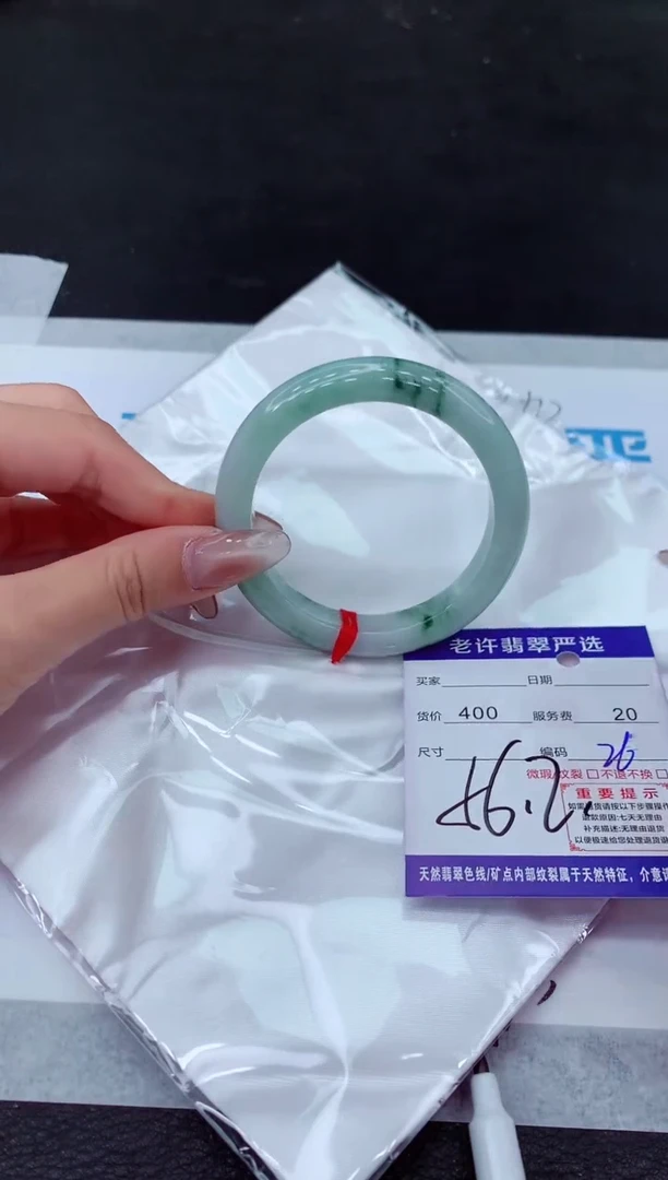 【闪购商品】翡翠手镯未镶嵌11111111111111