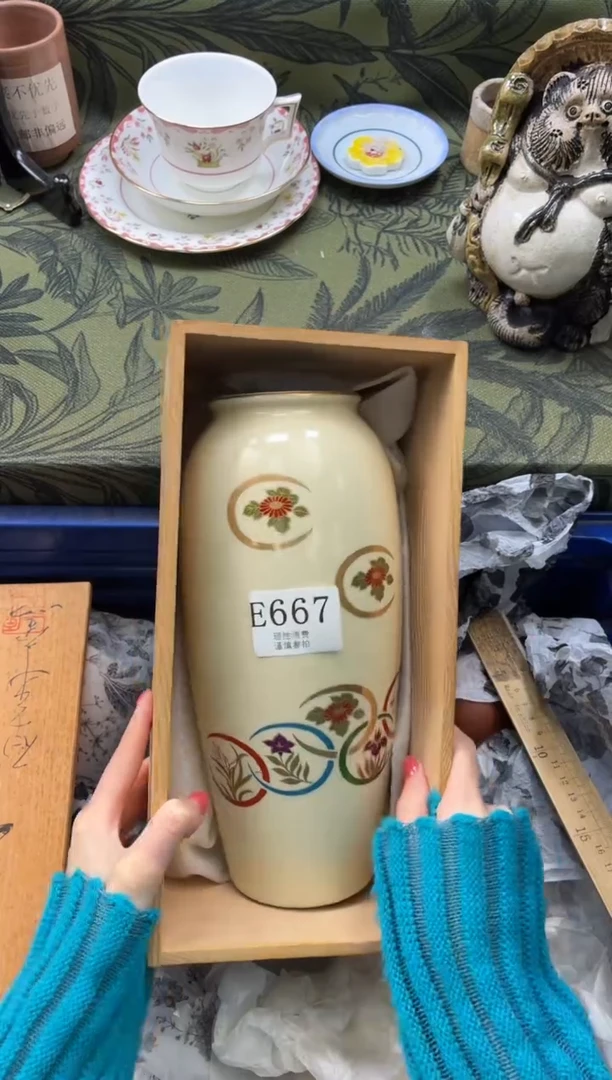 瓷片晴****运       E667*
