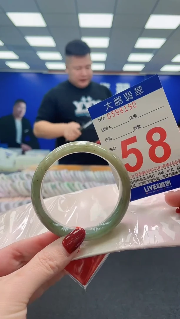 未镶嵌手镯翡翠AAAAAAAAA