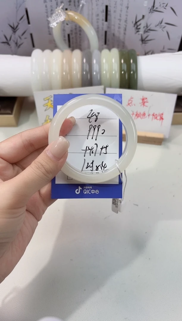 未镶嵌手镯和田玉白玉48