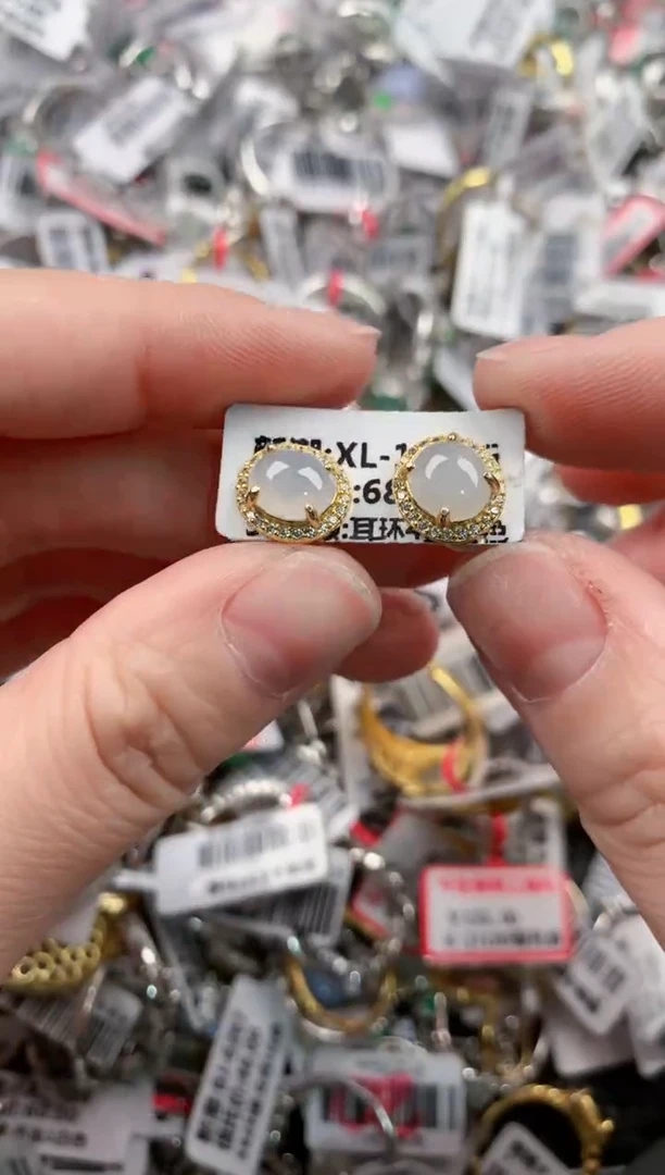 银S925镶嵌戒指翡翠444      1