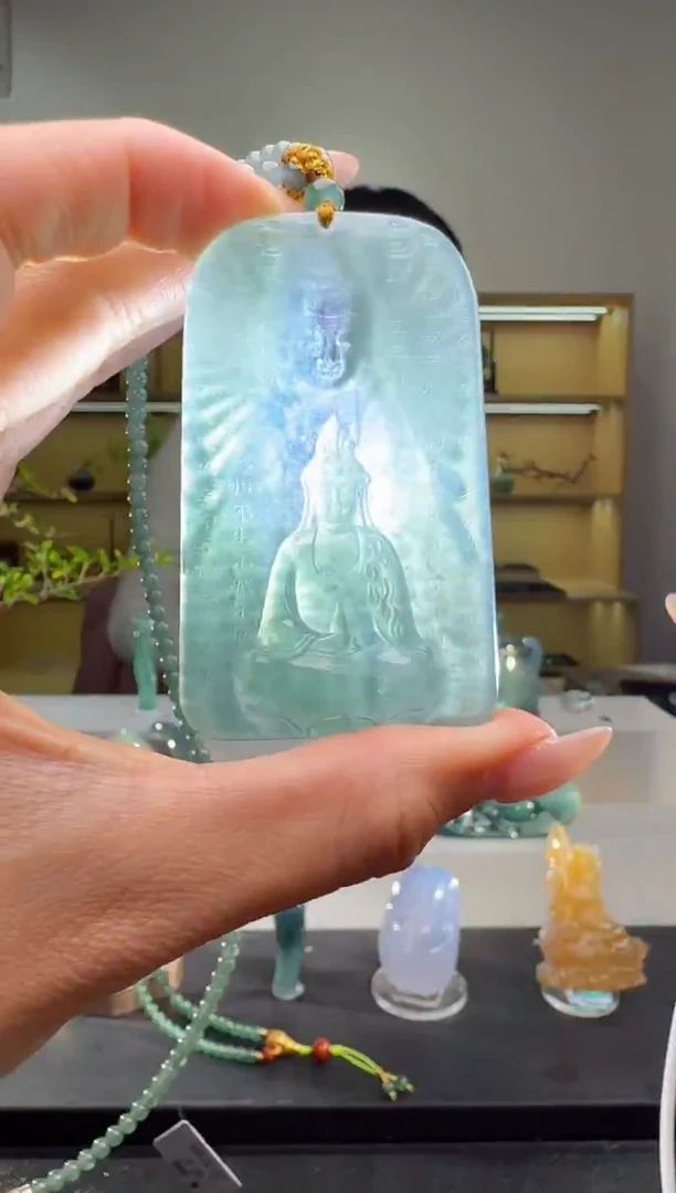 吊坠(不含链)未镶嵌翡翠观音